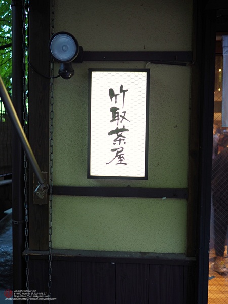 P5270120_縮.JPG